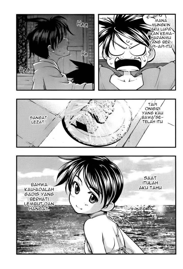 image-komik-umi-no-misaki-chapter-112-15/21