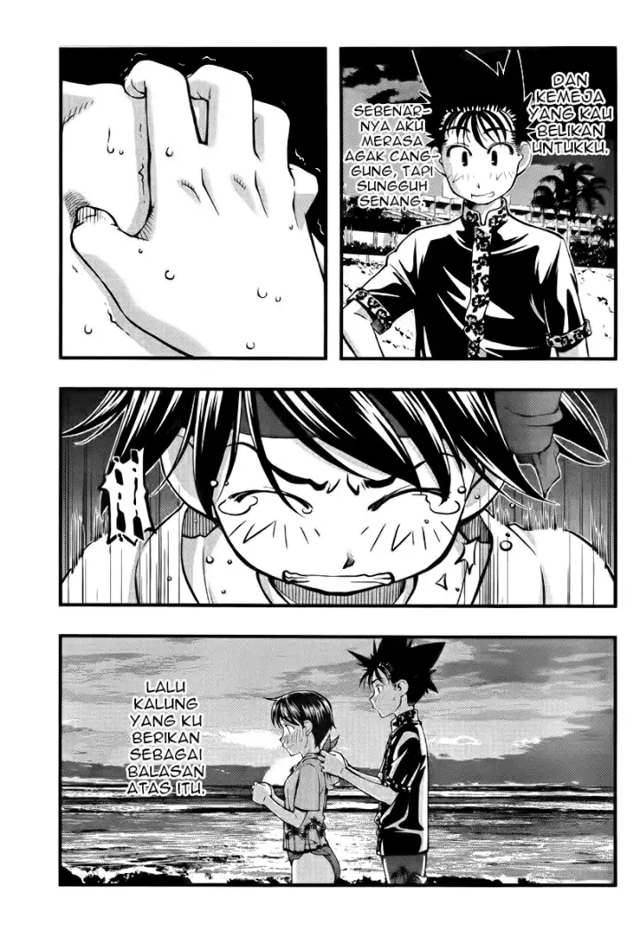 image-komik-umi-no-misaki-chapter-112-17/21