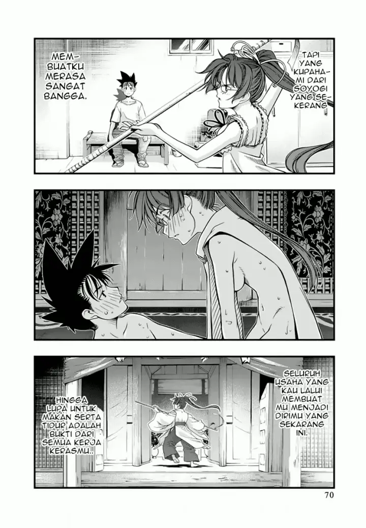 image-komik-umi-no-misaki-chapter-113-7/22