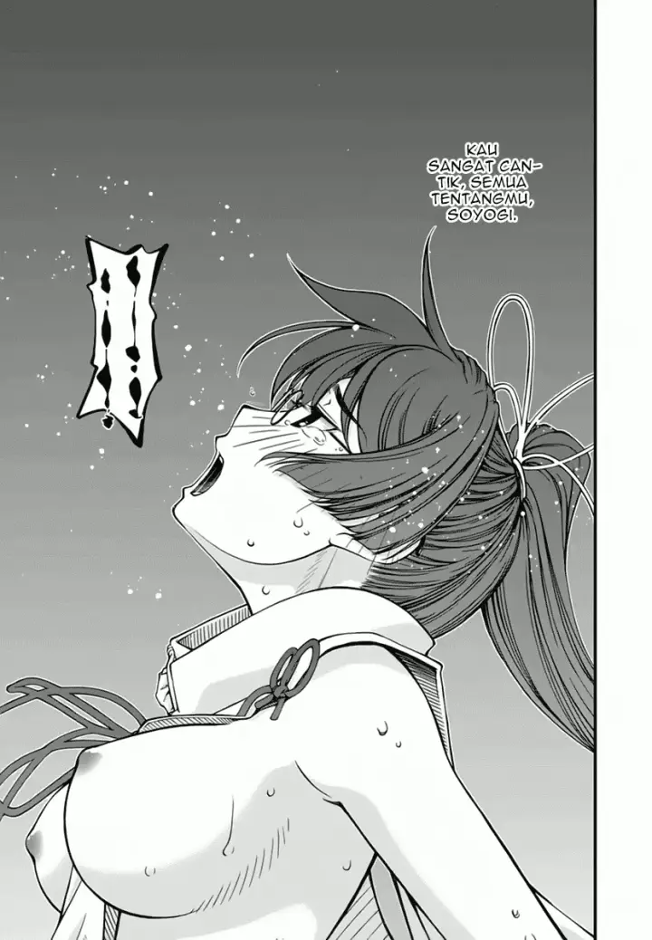 image-komik-umi-no-misaki-chapter-113-11/22