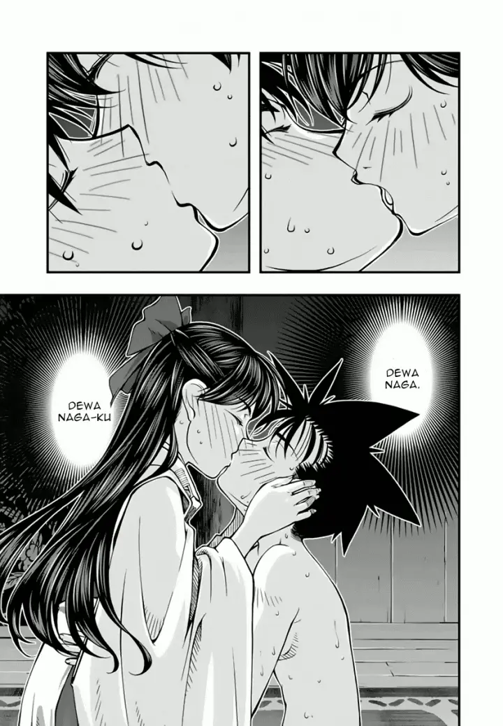 image-komik-umi-no-misaki-chapter-113-13/22