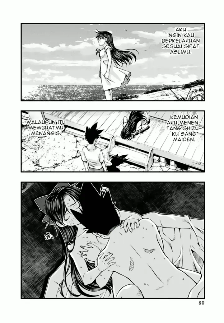 image-komik-umi-no-misaki-chapter-113-17/22