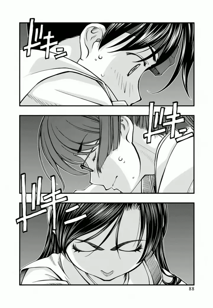 image-komik-umi-no-misaki-chapter-114-4/18