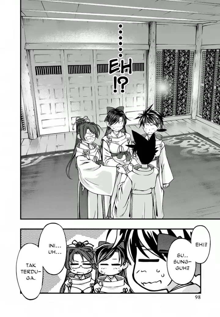 image-komik-umi-no-misaki-chapter-114-11/18