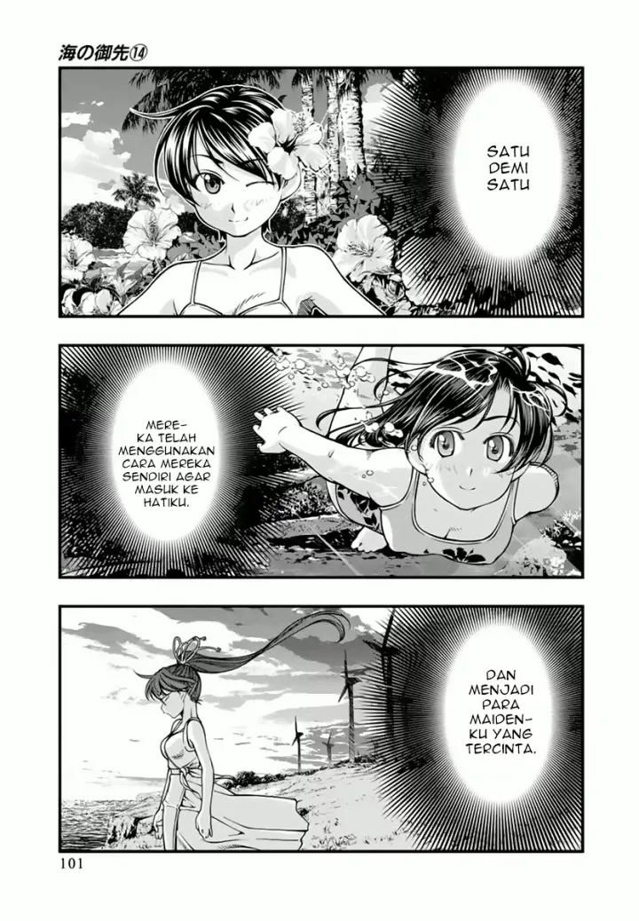 image-komik-umi-no-misaki-chapter-114-14/18