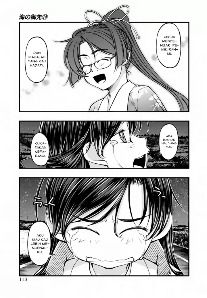 image-komik-umi-no-misaki-chapter-115-9/21