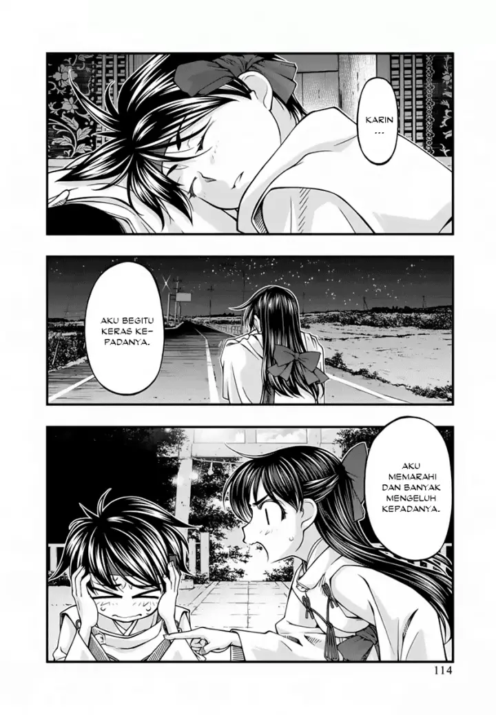 image-komik-umi-no-misaki-chapter-115-10/21