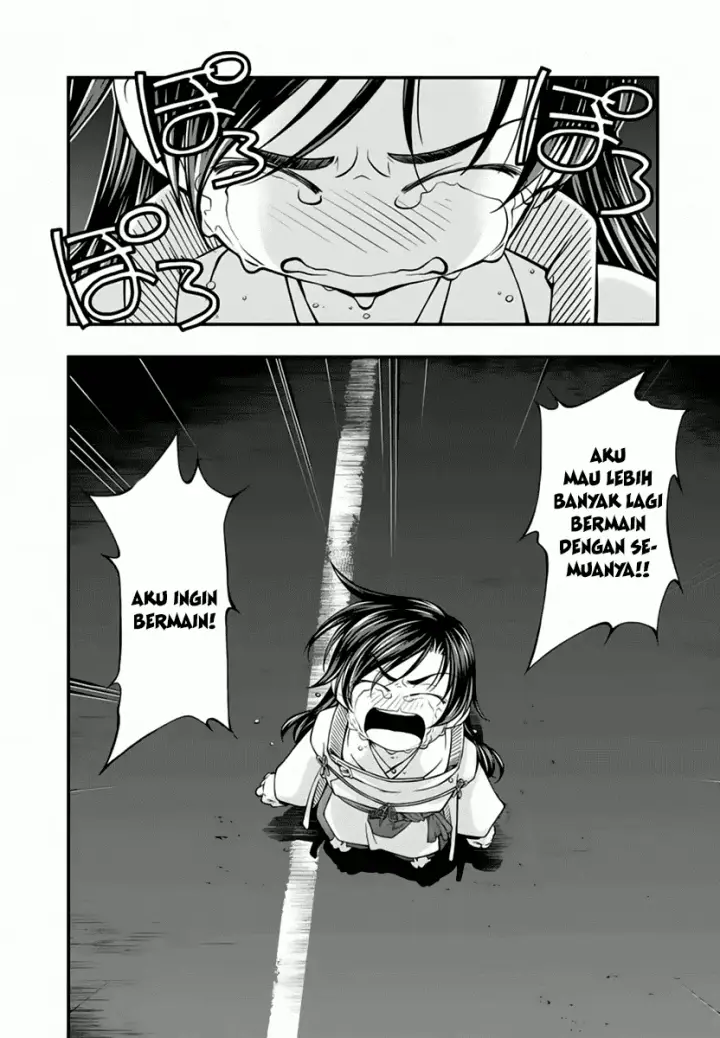 image-komik-umi-no-misaki-chapter-115-12/21