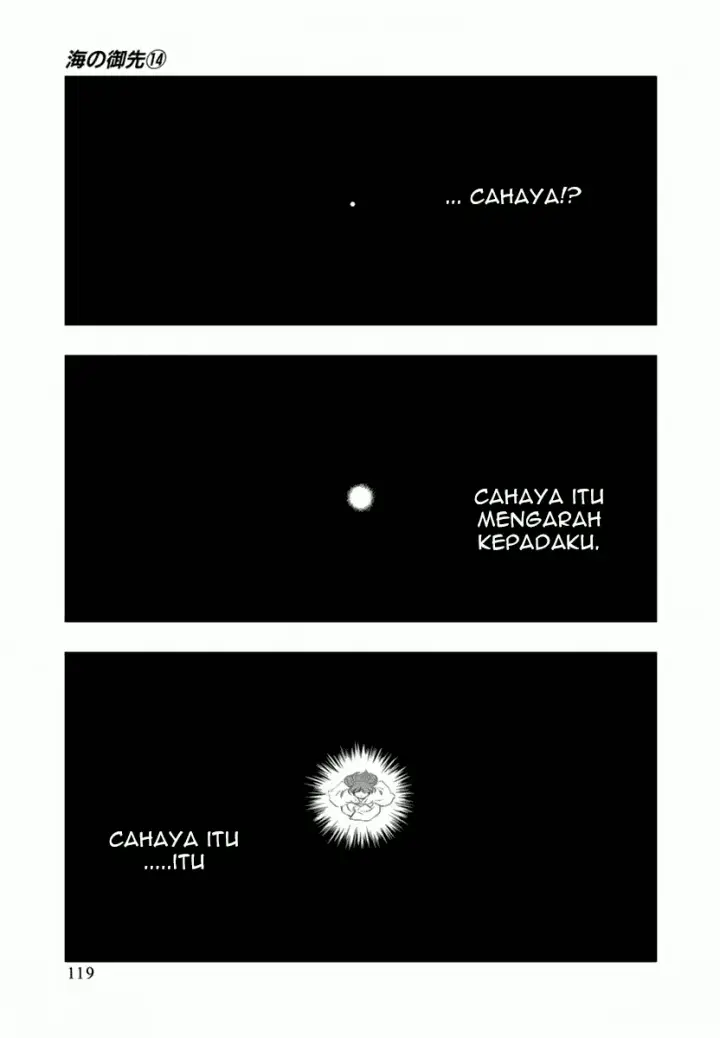 image-komik-umi-no-misaki-chapter-115-15/21