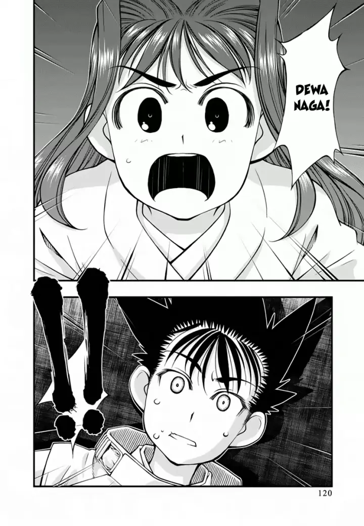 image-komik-umi-no-misaki-chapter-115-16/21