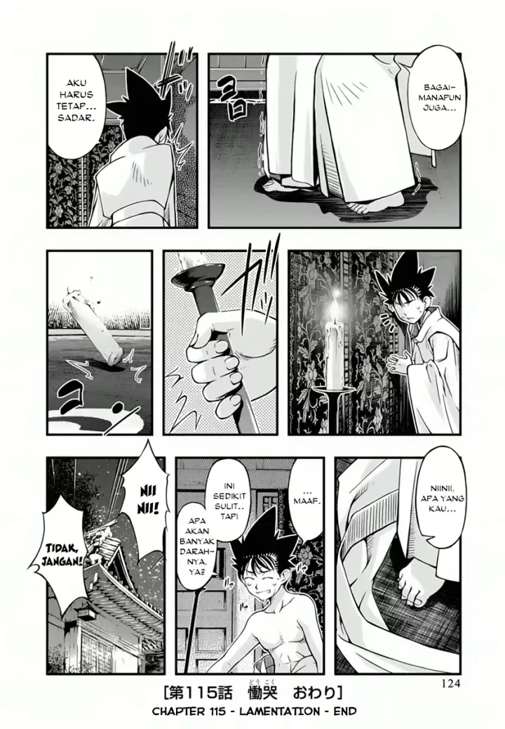 image-komik-umi-no-misaki-chapter-115-20/21