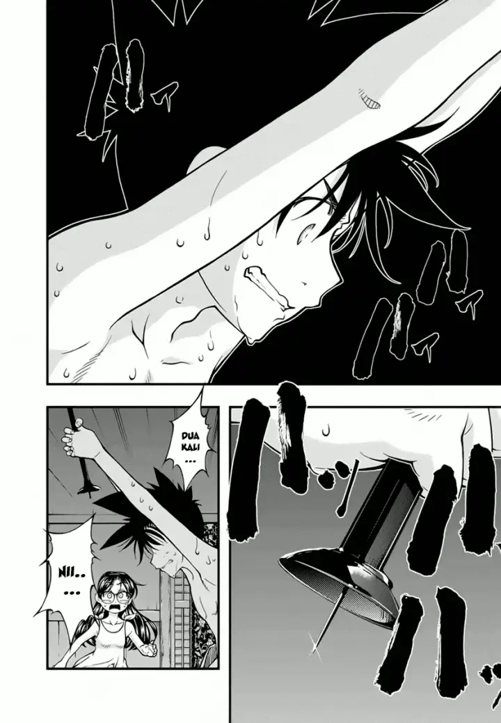 image-komik-umi-no-misaki-chapter-116-1/22