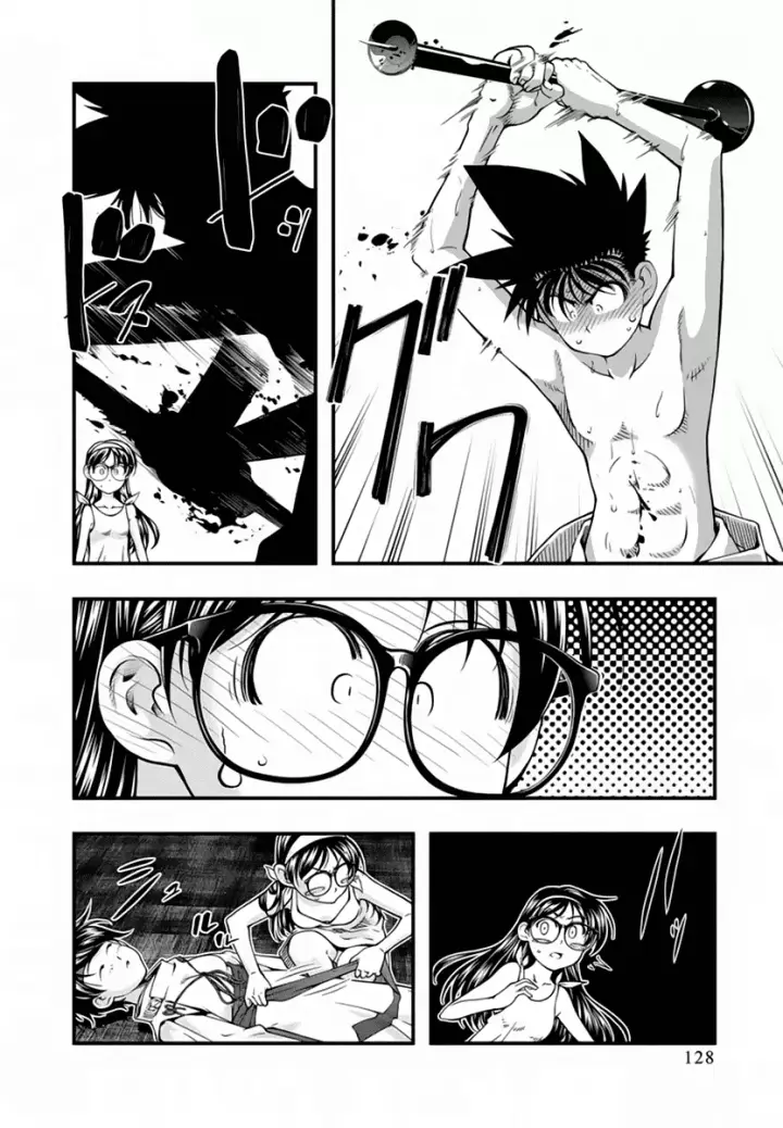 image-komik-umi-no-misaki-chapter-116-3/22
