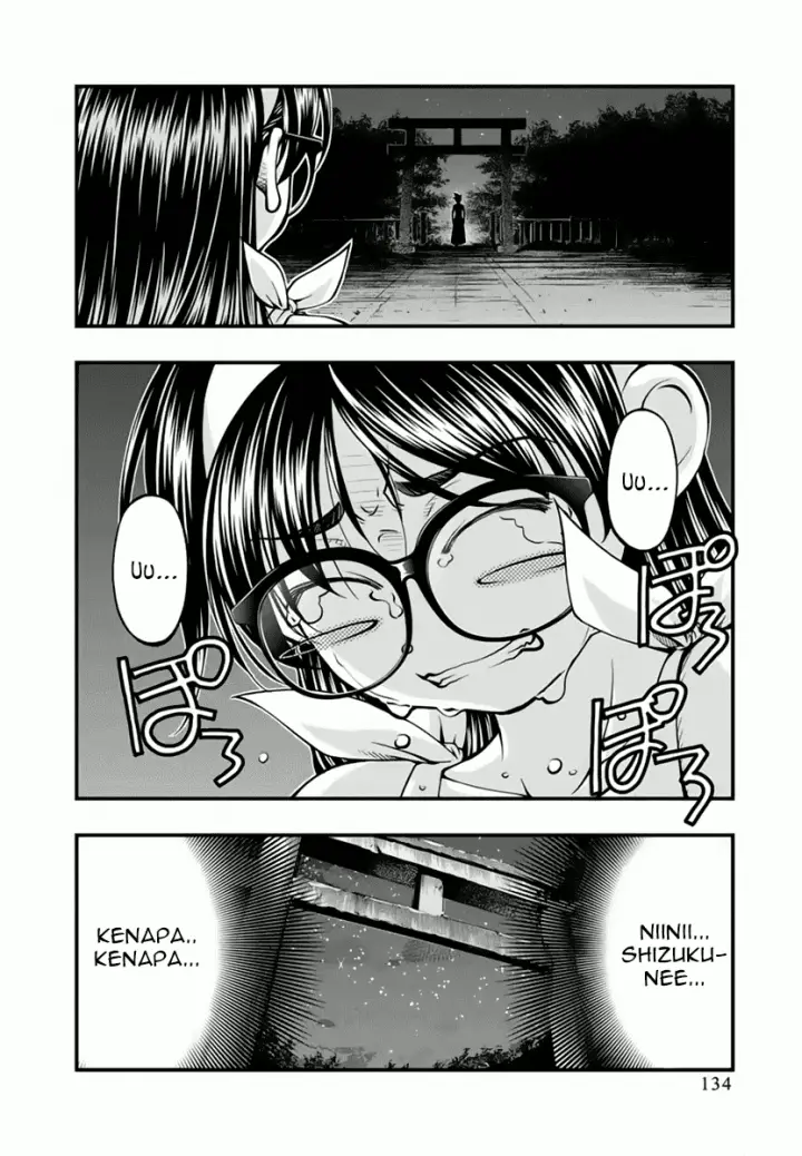 image-komik-umi-no-misaki-chapter-116-9/22
