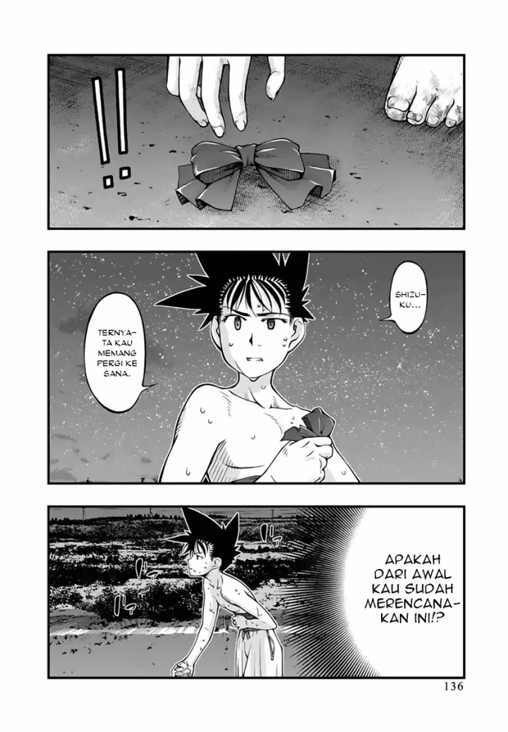 image-komik-umi-no-misaki-chapter-116-11/22