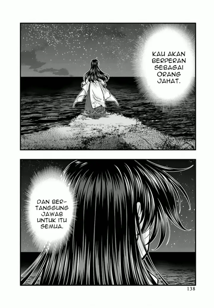 image-komik-umi-no-misaki-chapter-116-13/22