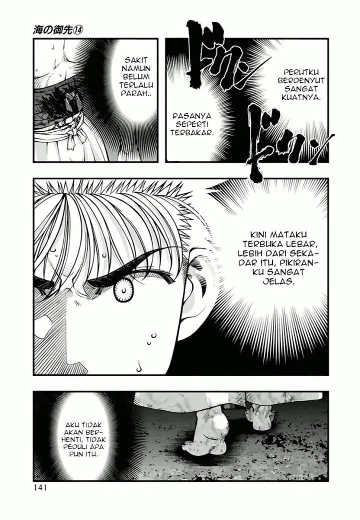 image-komik-umi-no-misaki-chapter-116-16/22