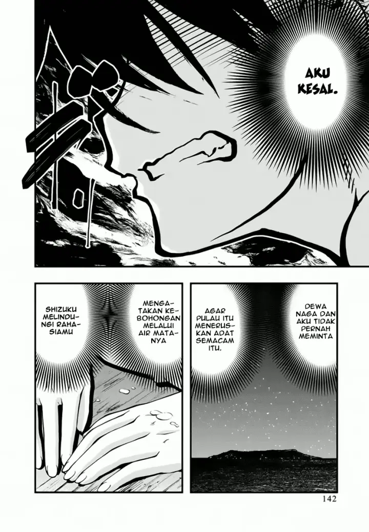 image-komik-umi-no-misaki-chapter-116-17/22