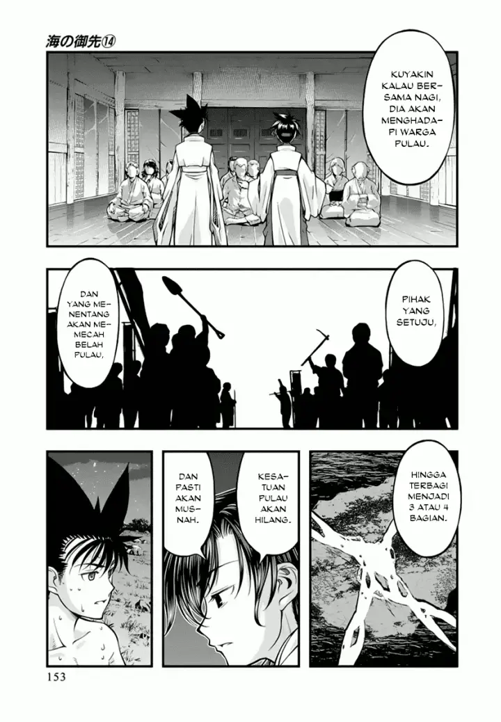 image-komik-umi-no-misaki-chapter-117-7/21