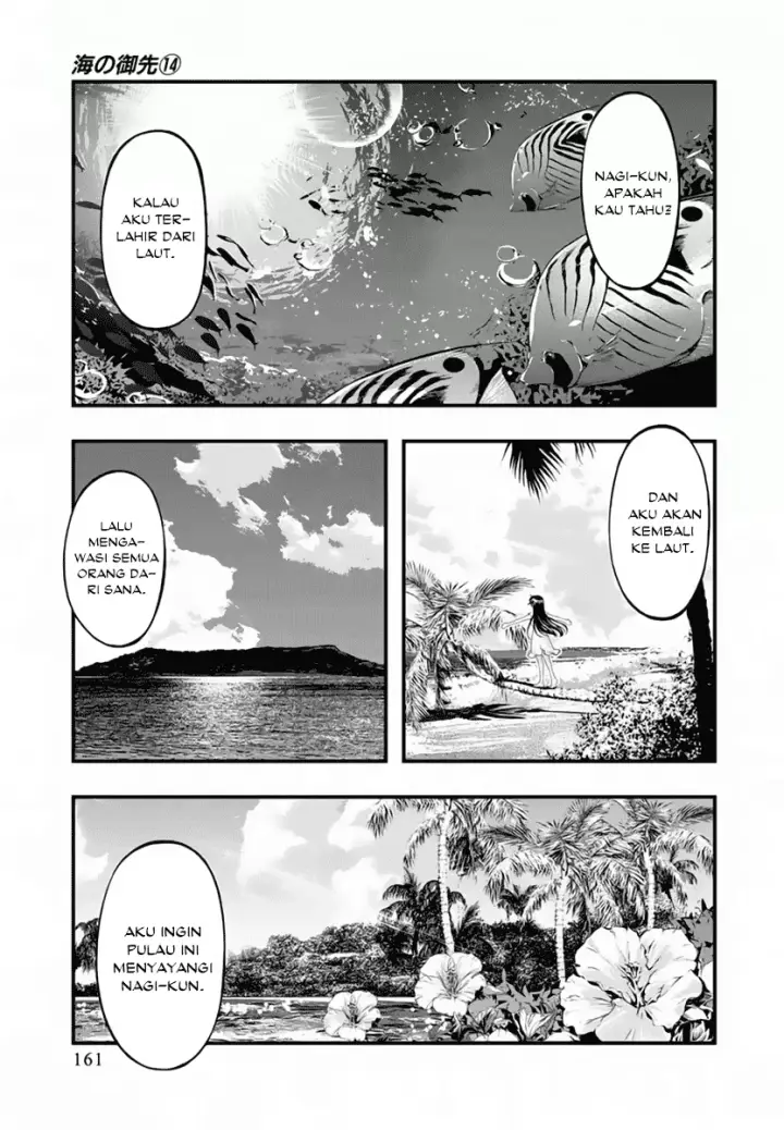 image-komik-umi-no-misaki-chapter-117-15/21