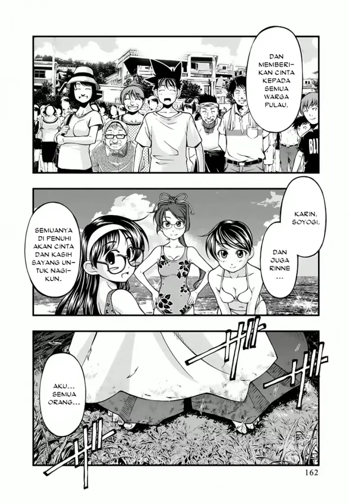 image-komik-umi-no-misaki-chapter-117-16/21