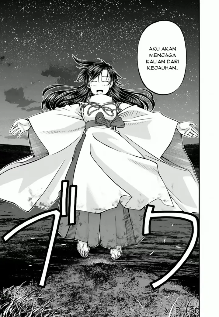 image-komik-umi-no-misaki-chapter-117-17/21