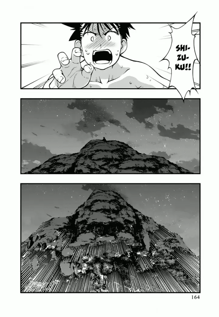 image-komik-umi-no-misaki-chapter-117-18/21