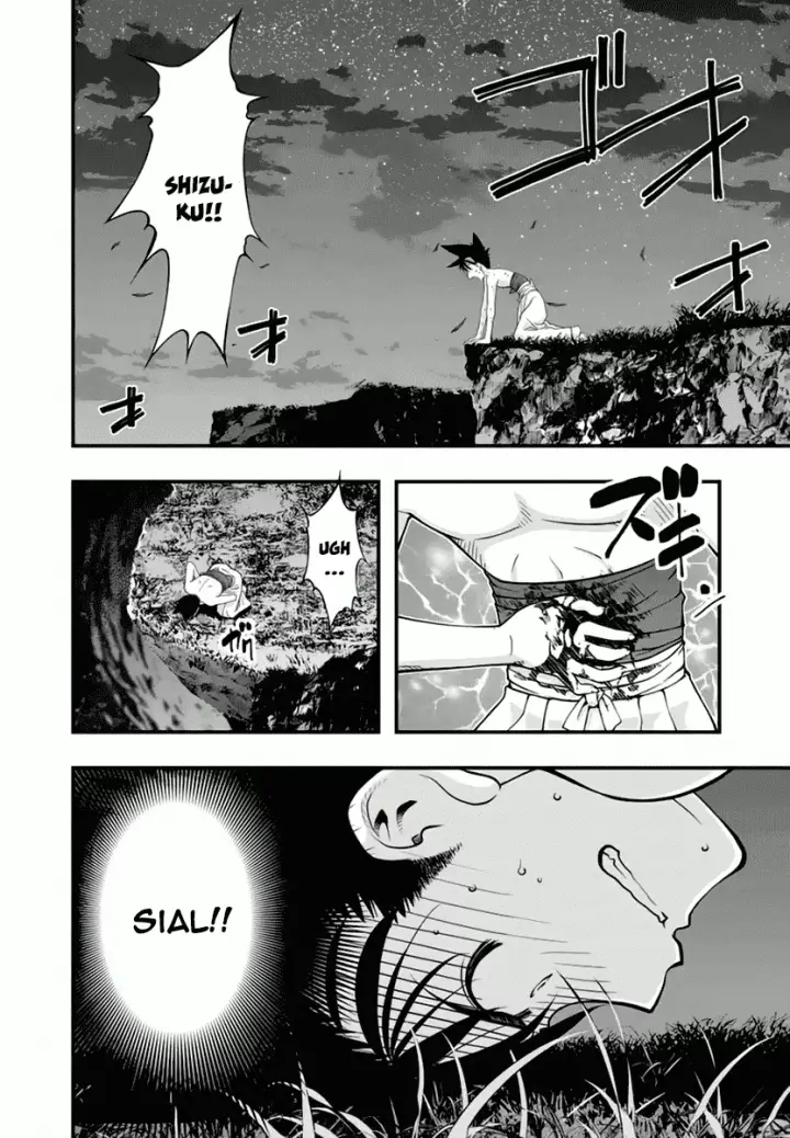 image-komik-umi-no-misaki-chapter-118-2/22