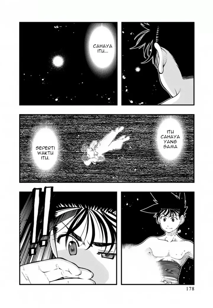 image-komik-umi-no-misaki-chapter-118-11/22