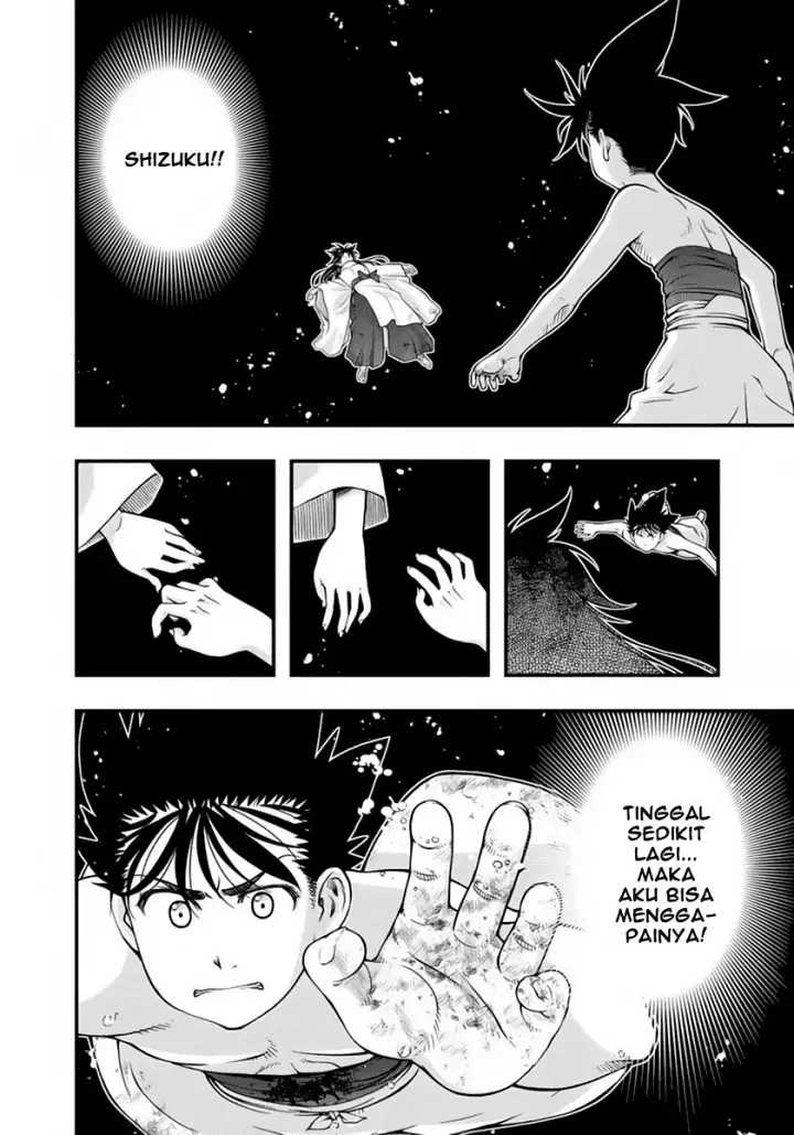 image-komik-umi-no-misaki-chapter-119-5/23