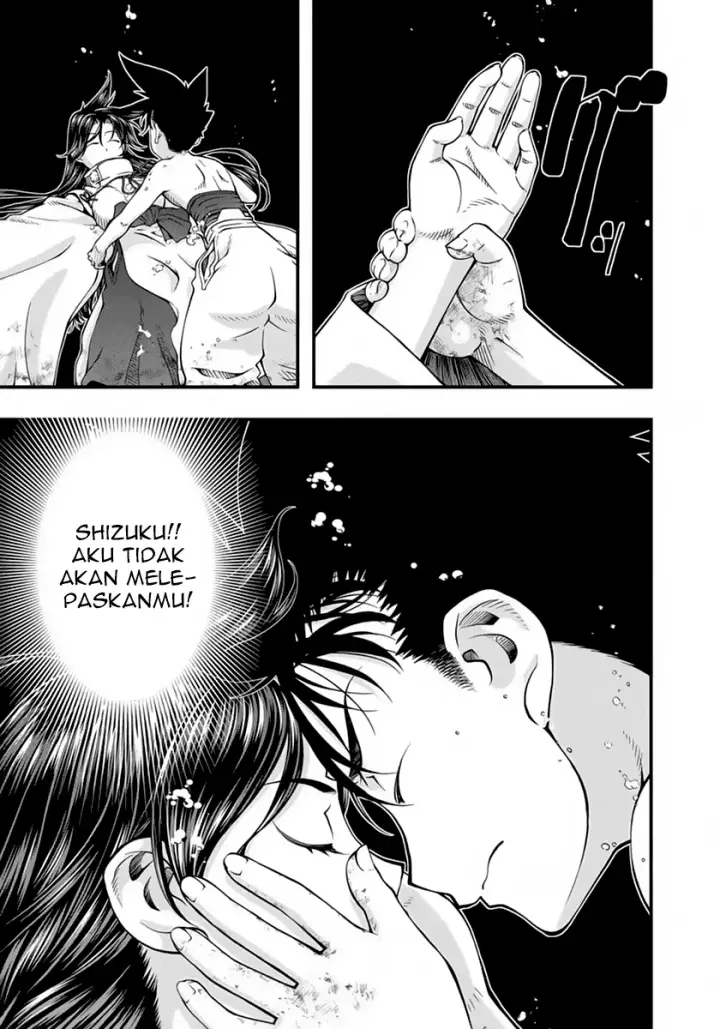 image-komik-umi-no-misaki-chapter-119-6/23