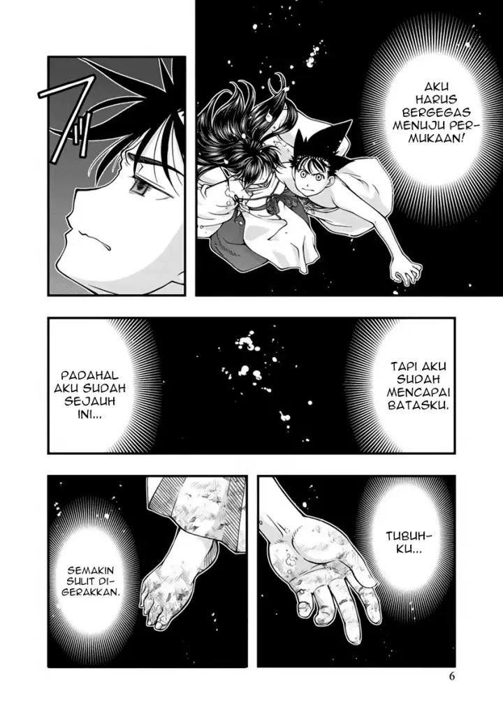 image-komik-umi-no-misaki-chapter-119-7/23