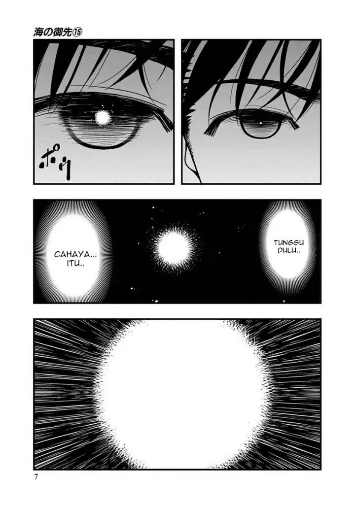 image-komik-umi-no-misaki-chapter-119-8/23