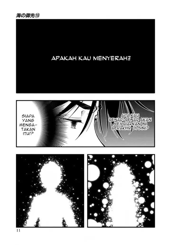 image-komik-umi-no-misaki-chapter-119-11/23