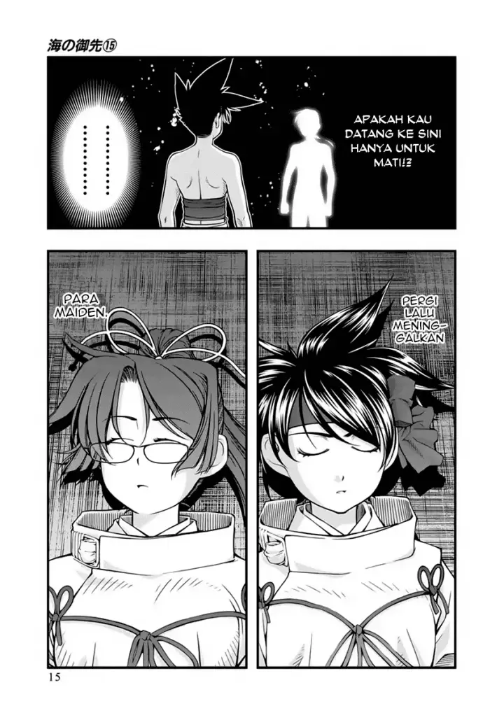 image-komik-umi-no-misaki-chapter-119-15/23