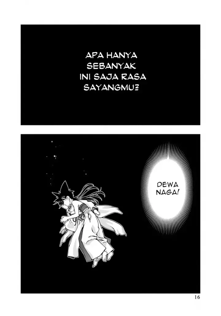 image-komik-umi-no-misaki-chapter-119-16/23