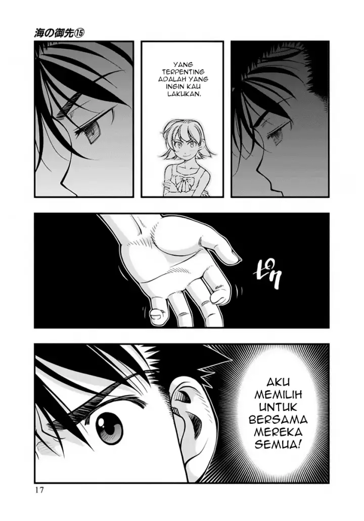 image-komik-umi-no-misaki-chapter-119-17/23