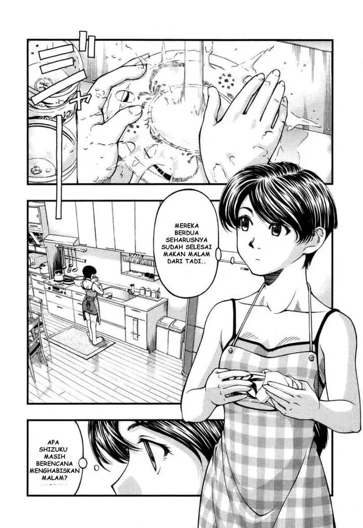 image-komik-umi-no-misaki-chapter-12-1/20