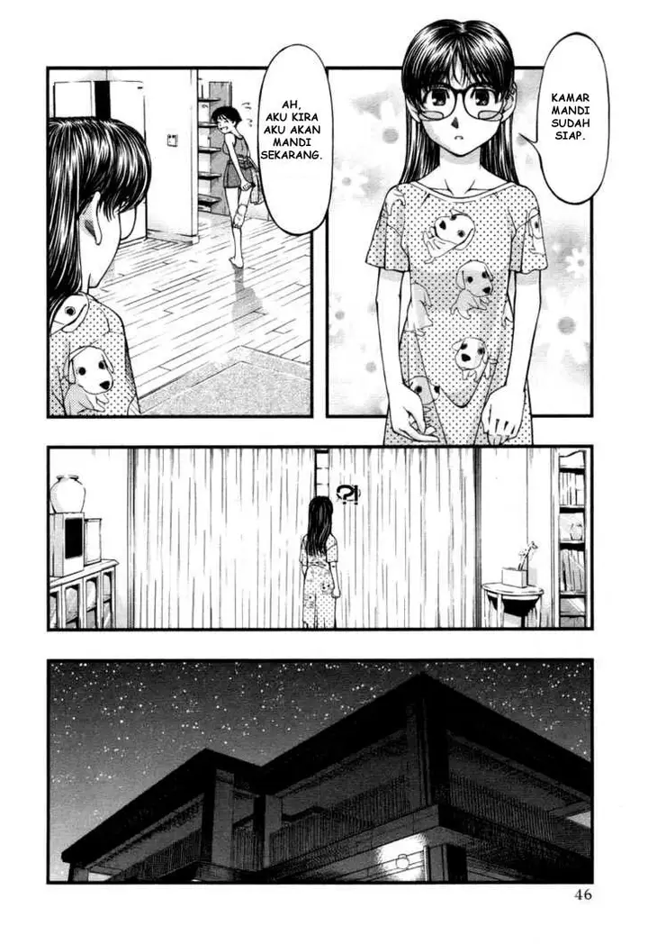 image-komik-umi-no-misaki-chapter-12-3/20