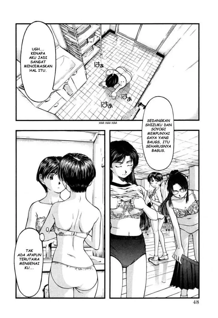 image-komik-umi-no-misaki-chapter-12-5/20