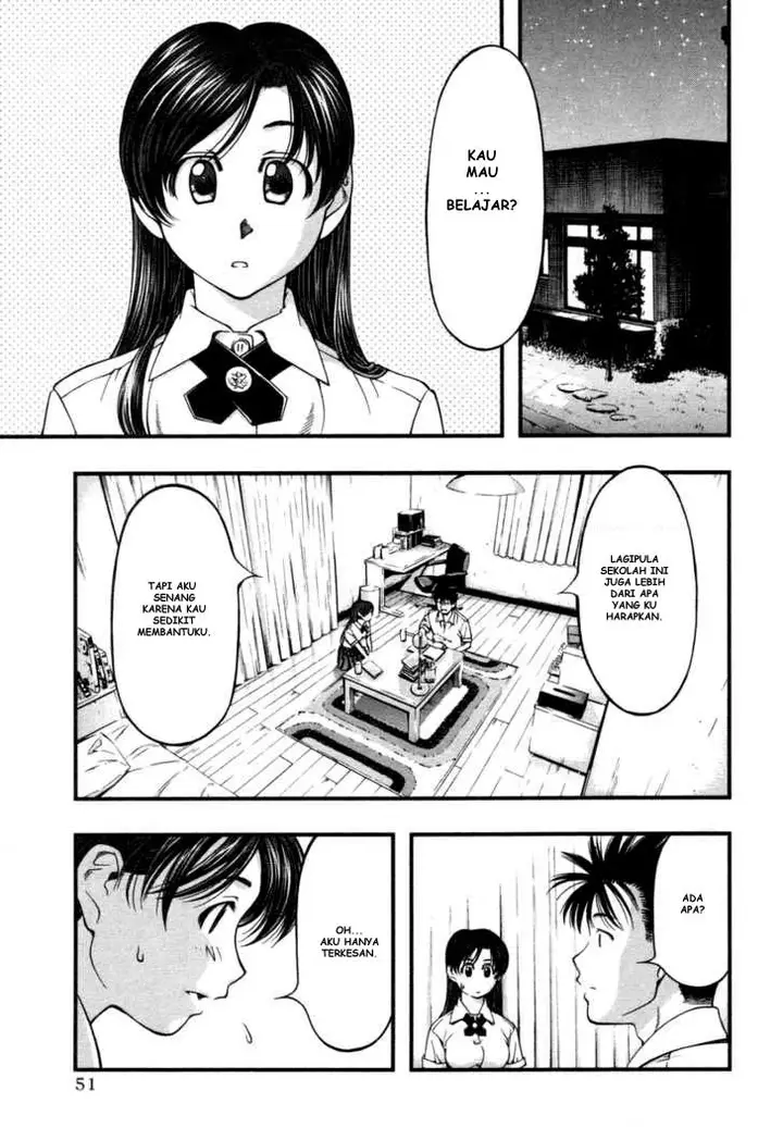 image-komik-umi-no-misaki-chapter-12-8/20