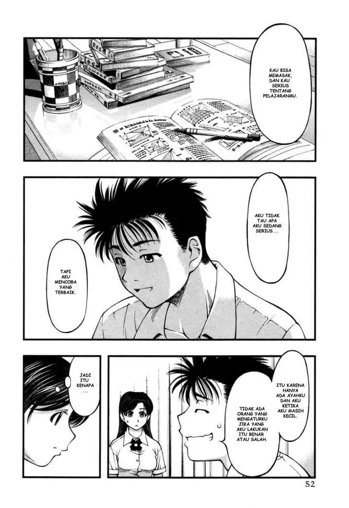 image-komik-umi-no-misaki-chapter-12-9/20