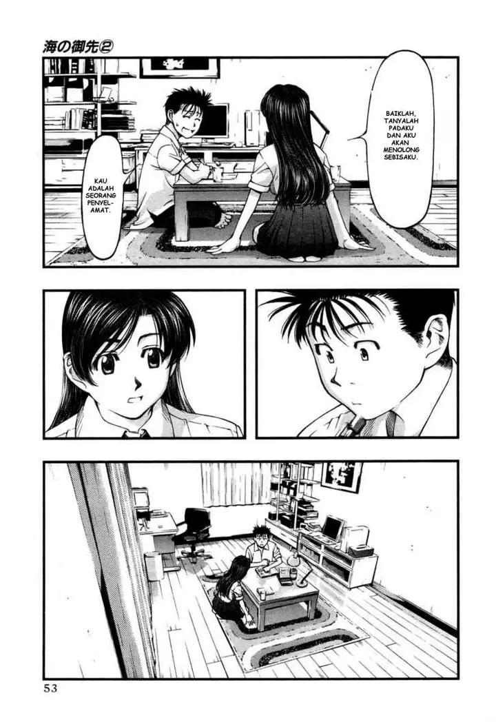 image-komik-umi-no-misaki-chapter-12-10/20