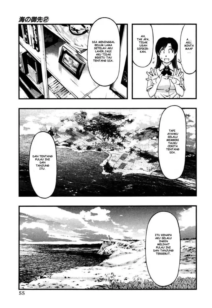 image-komik-umi-no-misaki-chapter-12-12/20