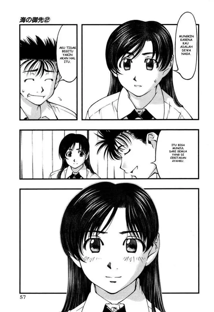 image-komik-umi-no-misaki-chapter-12-14/20