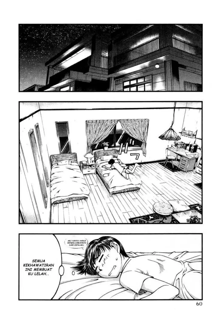 image-komik-umi-no-misaki-chapter-12-17/20