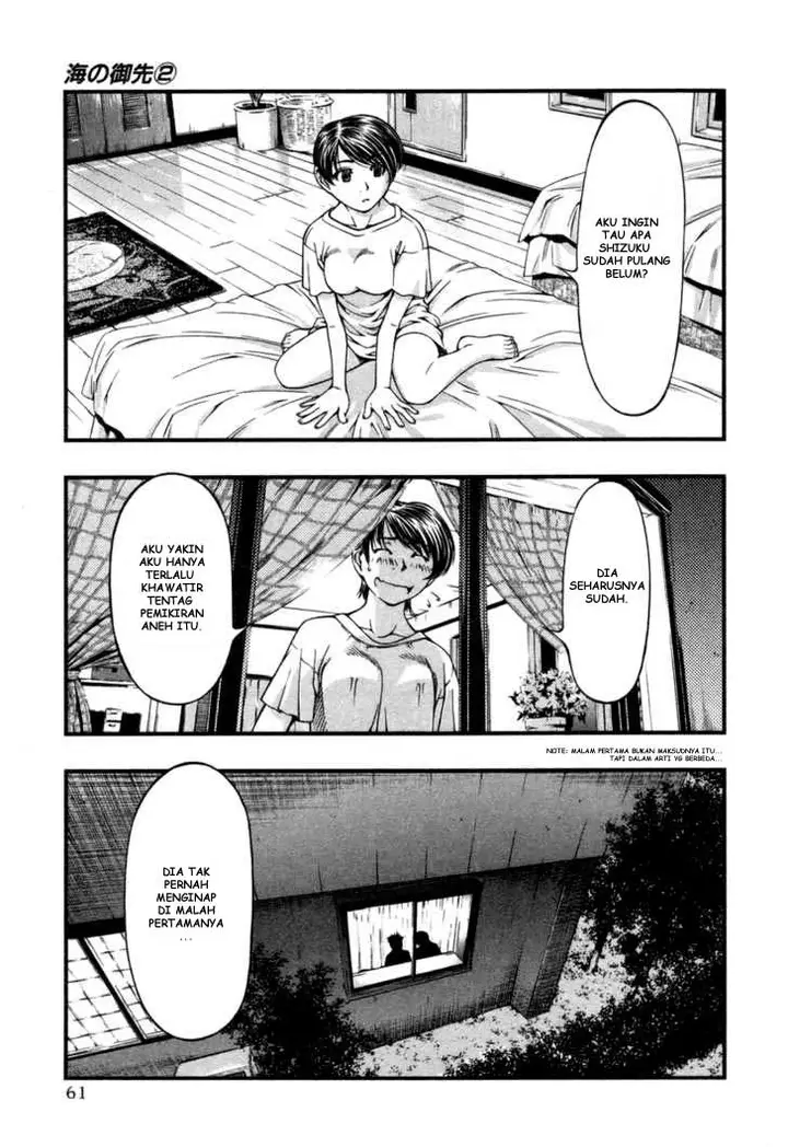 image-komik-umi-no-misaki-chapter-12-18/20