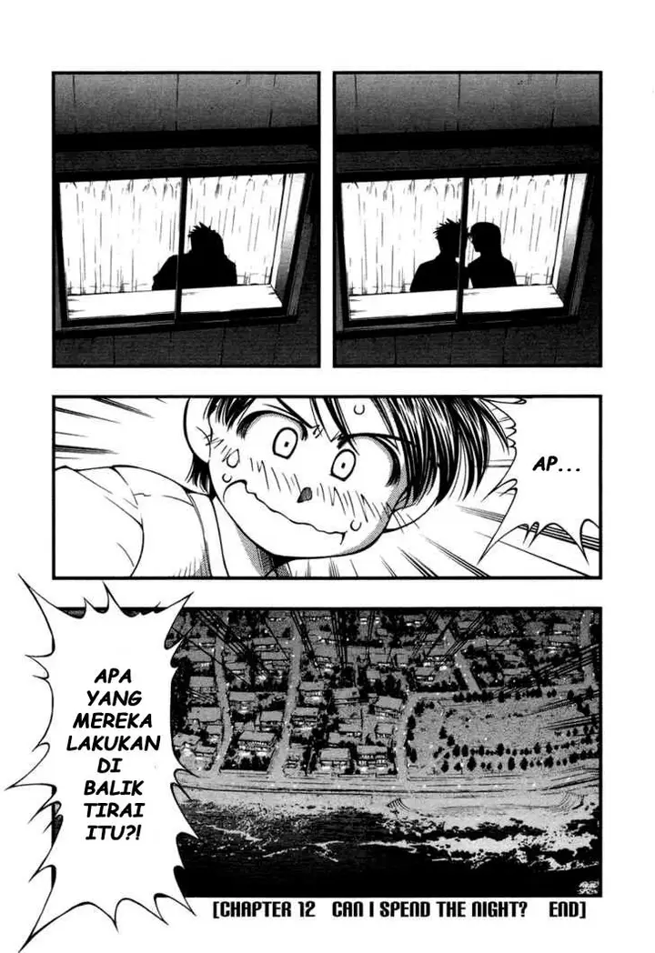image-komik-umi-no-misaki-chapter-12-19/20