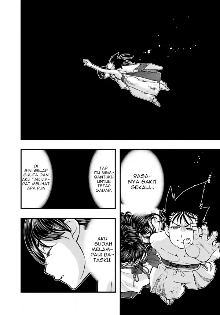 image-komik-umi-no-misaki-chapter-120-2/20