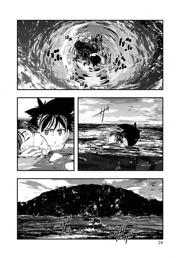image-komik-umi-no-misaki-chapter-120-5/20